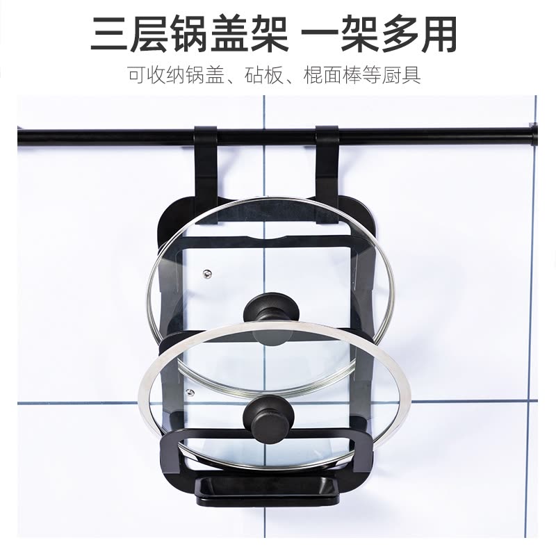 箭牌卫浴(ARROW) 太空铝厨房挂件壁挂五金刀架调料收纳挂架免打孔免钉厨卫用品 厨房置物架 微波炉架